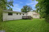 4012 Byers Street - Photo 23