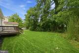 4012 Byers Street - Photo 24