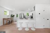 4012 Byers Street - Photo 6