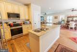 269 Lake Caroline Drive - Photo 15