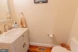 269 Lake Caroline Drive - Photo 22