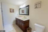 269 Lake Caroline Drive - Photo 27