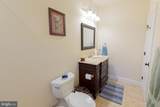 269 Lake Caroline Drive - Photo 40