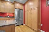 2616 Vantage Cove - Photo 15