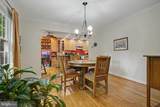 2616 Vantage Cove - Photo 20