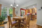 2616 Vantage Cove - Photo 21