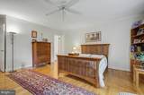 2616 Vantage Cove - Photo 28
