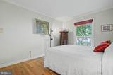 2616 Vantage Cove - Photo 33