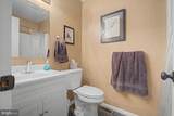 2616 Vantage Cove - Photo 35