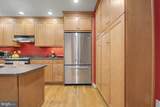 2616 Vantage Cove - Photo 9