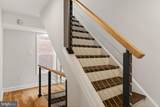 212-24 24TH Street - Photo 25