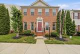 16311 Catenary Drive - Photo 1
