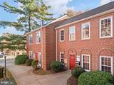 10343 Democracy Lane - Photo 4