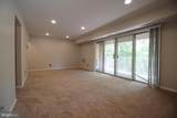 2833 Kalmia Lee Court - Photo 10