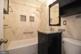 2833 Kalmia Lee Court - Photo 12