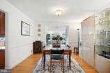 6307 Blackwood Road - Photo 12