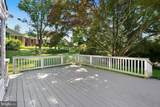 6307 Blackwood Road - Photo 25