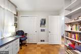 6307 Blackwood Road - Photo 38