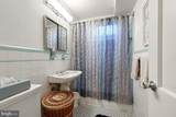 6307 Blackwood Road - Photo 39