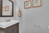 510 Evergreen Road - Photo 34
