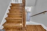 510 Evergreen Road - Photo 35