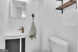 510 Evergreen Road - Photo 44