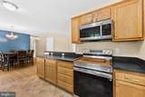 4771 Blue Ridge Tpke - Photo 10