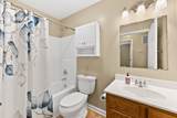 4771 Blue Ridge Tpke - Photo 23