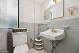 10700 Keswick Street - Photo 73