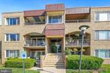 450 Girard Street - Photo 1