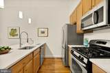 1340 Q Street - Photo 10