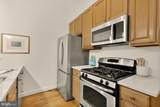 1340 Q Street - Photo 11