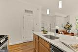1340 Q Street - Photo 12