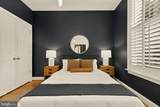 1340 Q Street - Photo 15