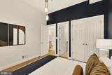 1340 Q Street - Photo 17