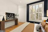 1340 Q Street - Photo 21