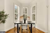1340 Q Street - Photo 6