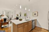 1340 Q Street - Photo 9