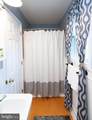 12136 Holly Road - Photo 27