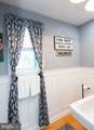 12136 Holly Road - Photo 28
