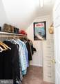12136 Holly Road - Photo 57