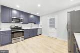 269 Monroe Street - Photo 12