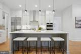 1800 Quincy Street - Photo 10