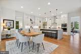 1800 Quincy Street - Photo 7