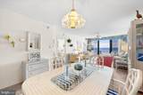 505 Dover House - Photo 11