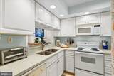 505 Dover House - Photo 12