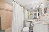 505 Dover House - Photo 20