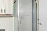 505 Dover House - Photo 24