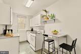 1322 15TH Street - Photo 7