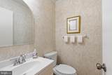 9385 Saddlemount Court - Photo 24